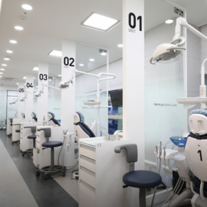 서울다루 치과의원